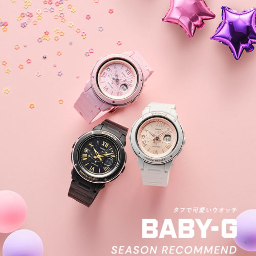 多機能なBABY-G