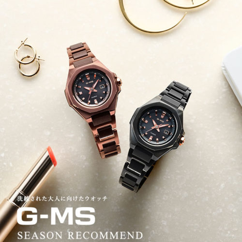 新作ＢＡＢＹ－Ｇ