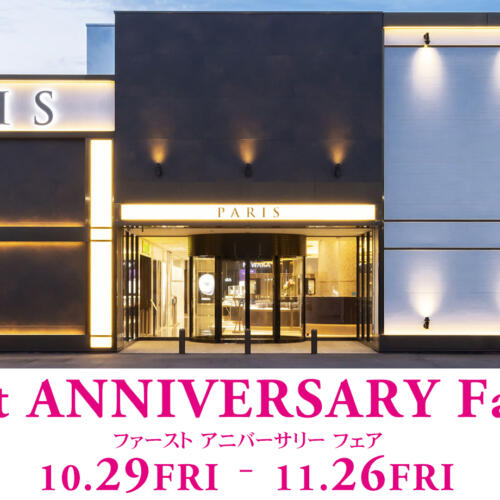 ✨PARIS 1st ANNIVERSARY FAIR✨