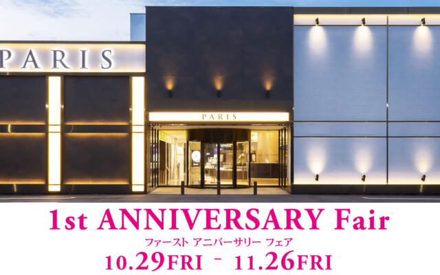 ✨PARIS 1st ANNIVERSARY FAIR✨