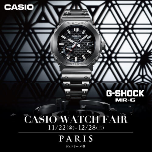 CASIO WATCH FAIR 開催⌚　11/22(金) ～ 12/28(土)