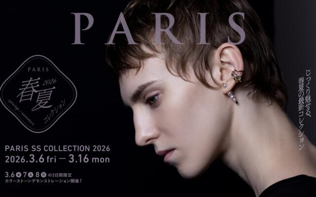 3/6(金)～16(月)  Hirotakaを含む春夏コレクション2026が開催決定！